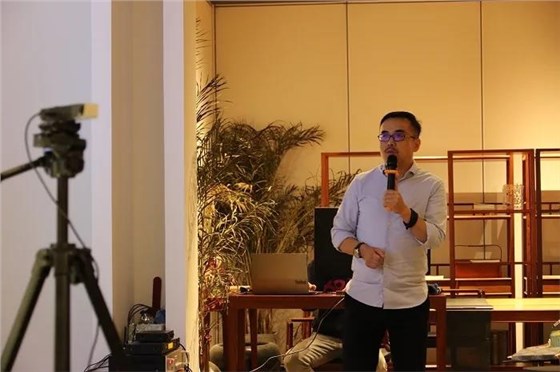 2020年全員年終總結(jié)大會