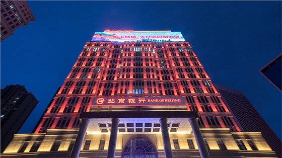 戶外亮化工程用到的燈具有哪些-信達(dá)電通