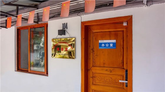 錨定目標協同作戰 信達電通閬中項目最新進展來襲！05