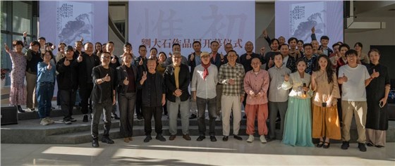 微信圖片_20231211174115