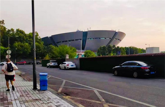 三峽之星體育館