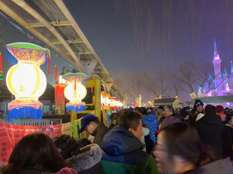 望千門如晝，嬉笑游冶