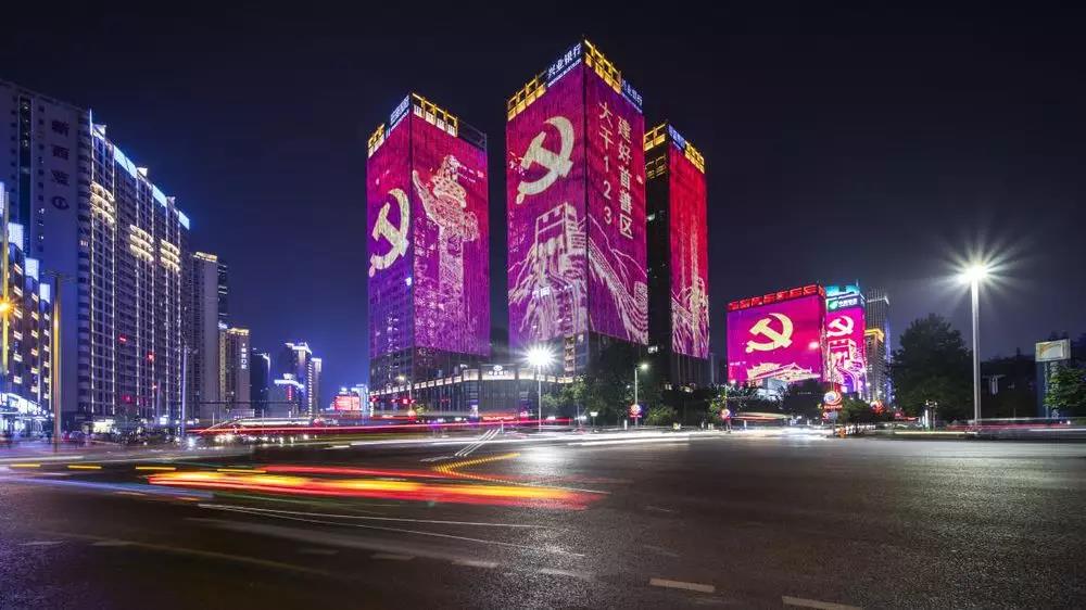 信達(dá)電通&mdash;西安高新區(qū)延平門北廣場(chǎng)亮化