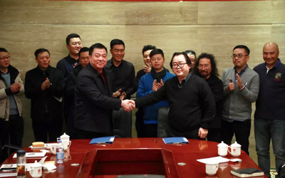 信達(dá)電通董事長王春龍受邀參加“重見永新”計劃簽約CBC儀式