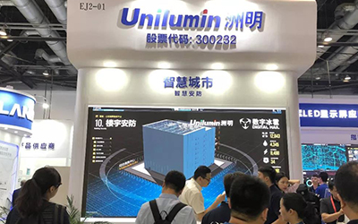 精彩直擊——洲明視聽(tīng)解決方案點(diǎn)亮2019北京InfoComm展