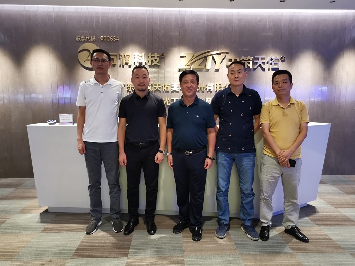 信達(dá)電通赴中筑天佑考察