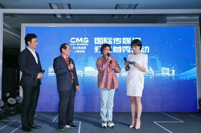 國際傳媒港燈光首秀活動盛況