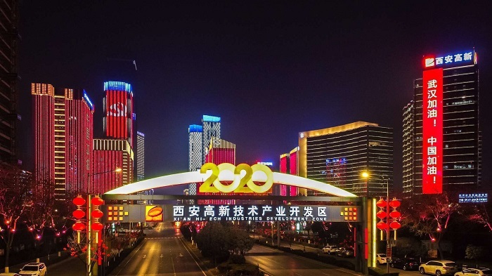 西安高新區(qū)為武漢應援