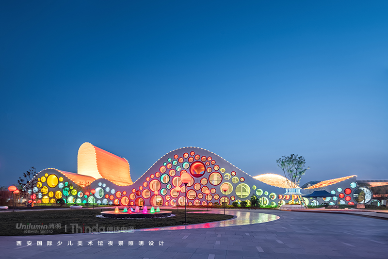 鼎立慧聯(lián)應用-西安國際少兒美術(shù)館項目