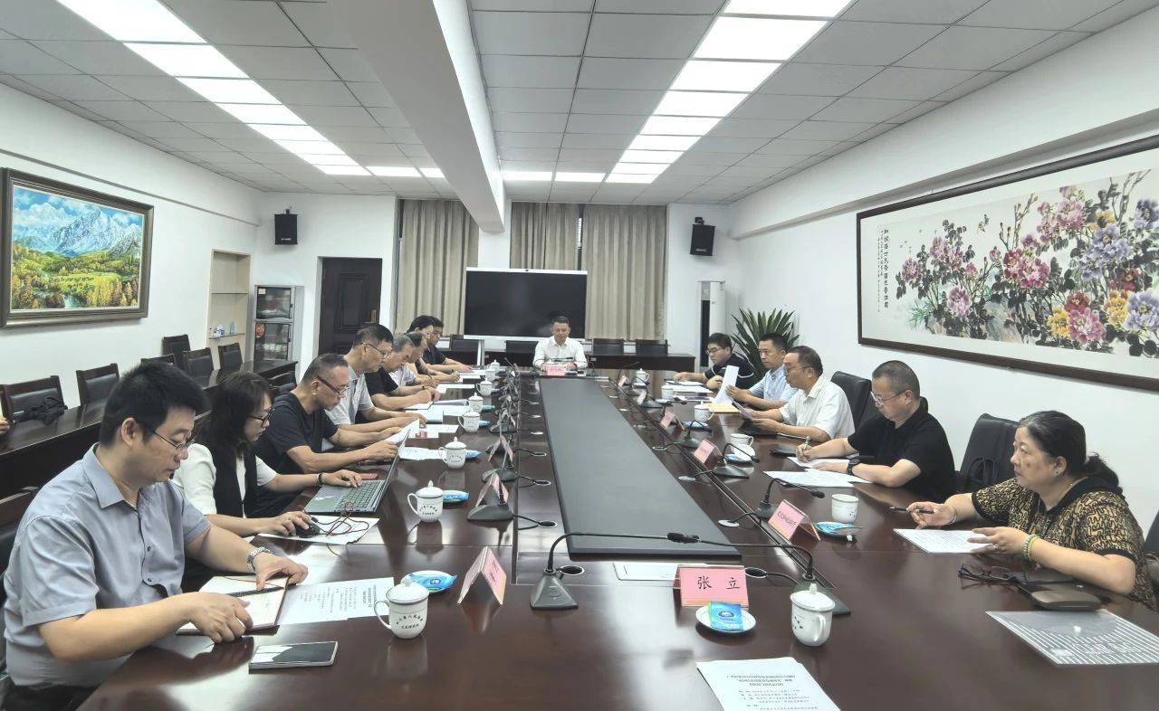 廣西省政府參事調(diào)研組一行在川調(diào)研，信達(dá)電通集團(tuán)出席“夜間經(jīng)濟(jì)高質(zhì)量發(fā)展研究”座談會(huì)