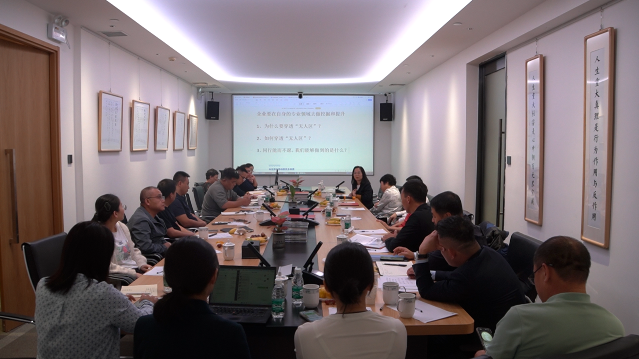 微信圖片_20241113100007