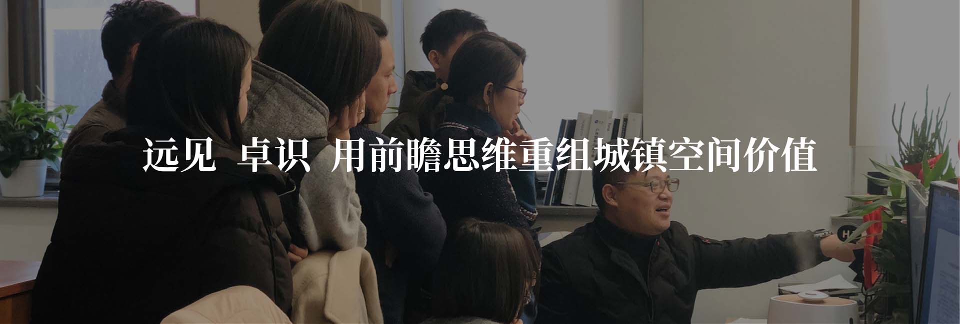 信達-遠見 卓識  用光影藝術重組空間價值