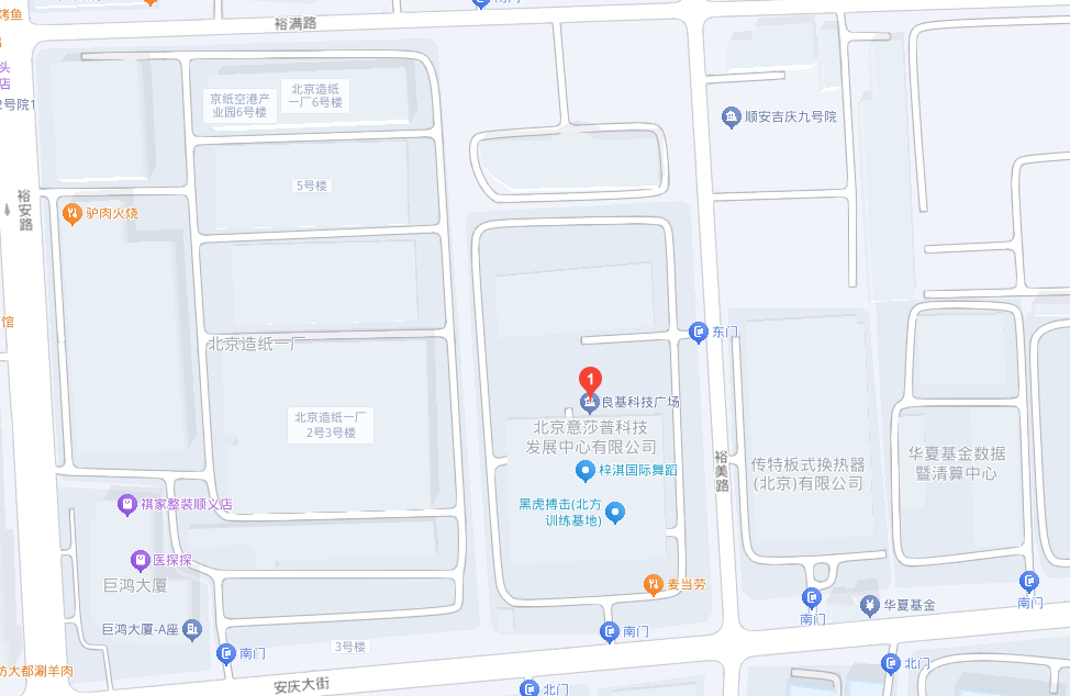 微信圖片_20241113143611